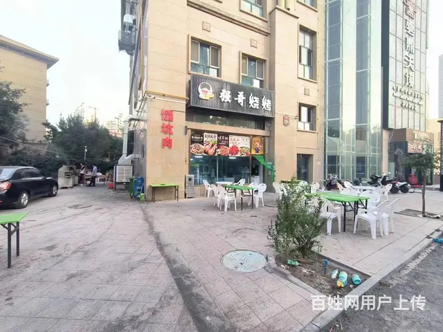 B个人一孔雀河一号餐厅对外转让或招合作伙伴 - 图片 2