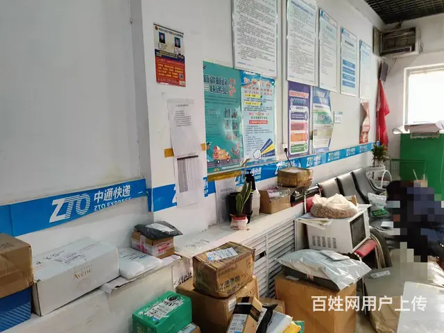 B个人一天山南路华富锦城对面中通快递店转让 - 图片 6