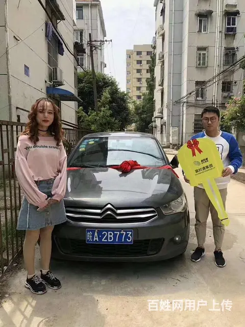 合肥滴滴网约车租赁公司网约车办理公司 - 图片 1