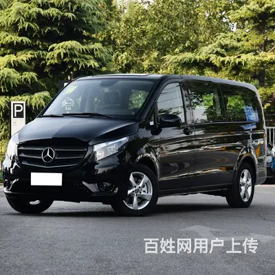 宜昌西陵服务好机场接送怎么办理 - 图片 3