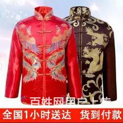 天津【殡葬殡仪服务一条龙】400-000-1116 - 图片 7