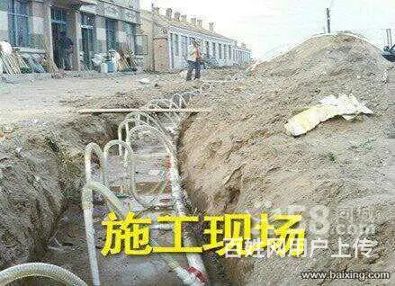 安庆宏运钻井公司《工程降水  地源热泵井》 - 图片 1