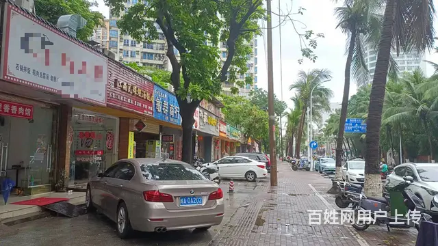 （51旺铺推荐）海甸岛东三路95平铺面转让 - 图片 4