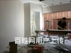 专业承接新房、毛坯房装修，旧房翻新改造，办公室，店 - 图片 4