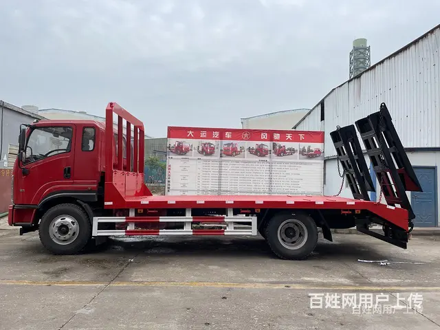 云内184马力平板运输车 品质超越 - 图片 7