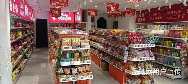临街门面 人流量大 生意好做 随时来看 - 图片 4
