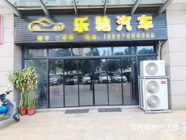 （51旺铺推荐）中山南路政协小区184平铺面招租 - 图片 1