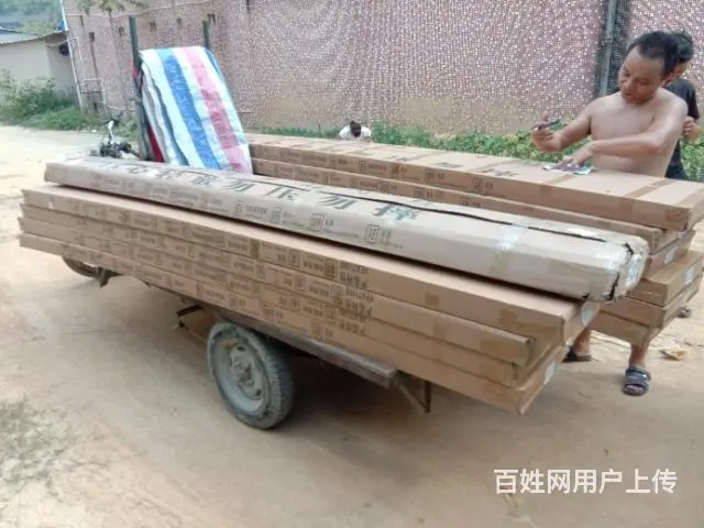 老胡搬运搬家 - 图片 3