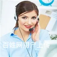 大连/普兰店油烟机全市维修统一号码“24H - 图片 1
