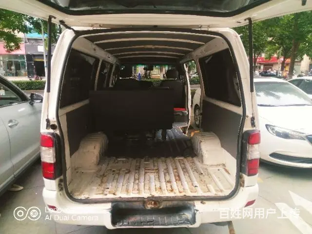 2014金杯海狮 - 图片 5