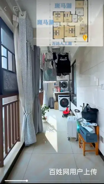 4+1房豪华装修首次出租，家电齐全户型好，可带车位适合长租。 - 图片 9