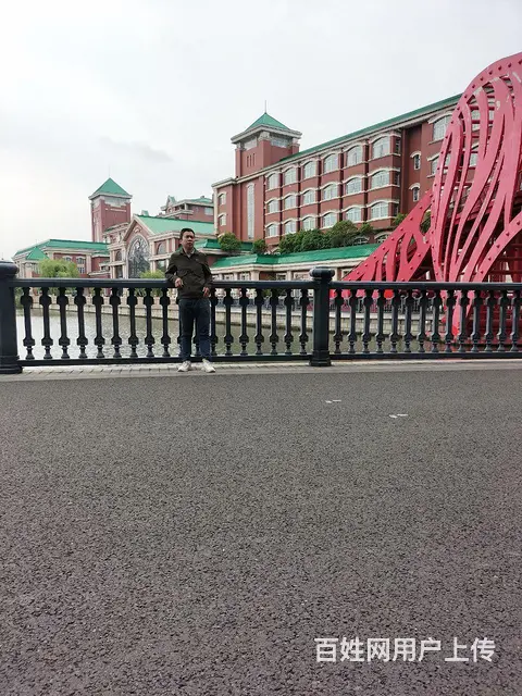 找个好老婆，我会好好爱她 - 图片 4