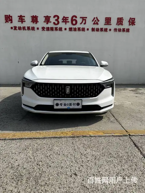 奔腾B70 2018款 2.0 手自一体 互联智享型 - 图片 2