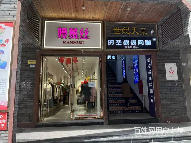 （四川铺鑫网）草坝街45平服装店转让 - 图片 1