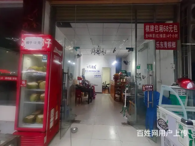 （51旺铺推荐）美苑路40平铺面转让 - 图片 2