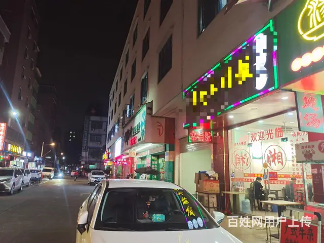 白云区餐饮店转让 - 图片 2