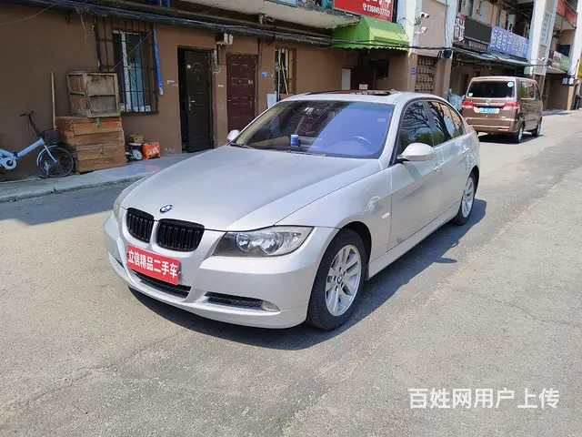 宝马3系 2005款 320i 2.0 手自一体 时尚型(桃 - 图片 1