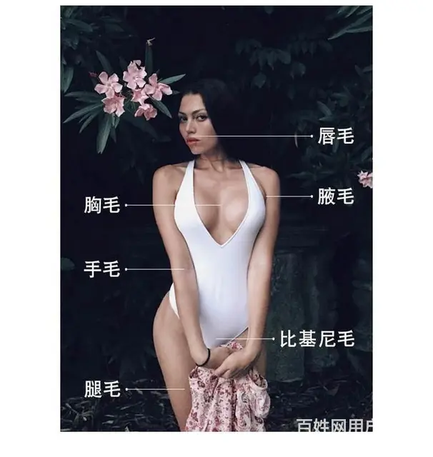 宿州上门维修脱毛仪器手柄充能量 - 图片 6
