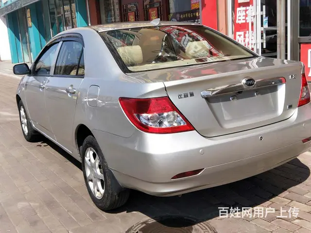 比亚迪F3 2009款 1.5 手动 智能白金版 GL-i - 图片 6