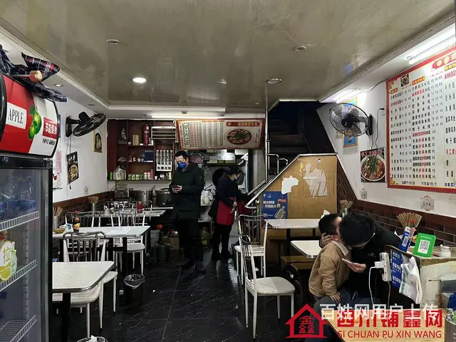 (四川铺鑫网)江北财富广场对面45平餐饮店转让 - 图片 2