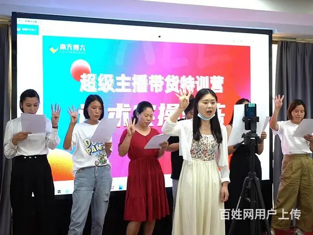 怎么上小黄车 如何打造专属你的直播间 尽在常熟南天 - 图片 2
