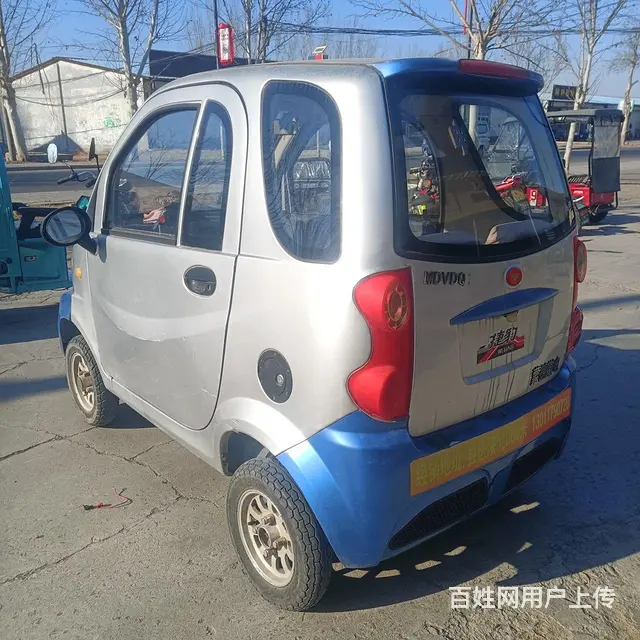 处理老年代步车 - 图片 6