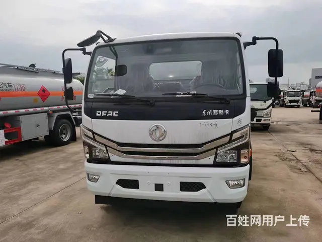 厂家直销东风8吨油罐车  玉柴165马力 - 图片 4