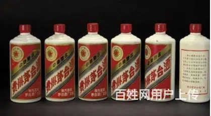 南和茅台酒回收 南和任县回收烟酒的地方 回收五粮液 - 图片 1