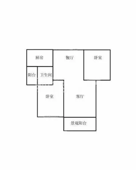 桃源公馆，两室两厅，温馨舒适，拎包即住 - 图片 10