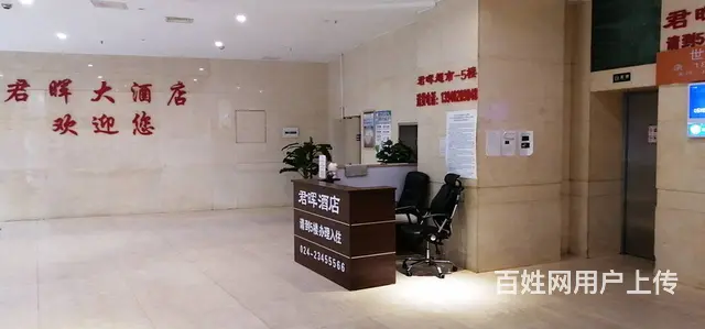 地铁房凯旋社区(沈河) 公寓1厅 精装修 - 图片 10