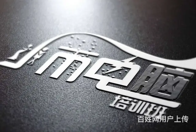 开封办公自动化 电脑办公软件培训，零基础也能学会 - 图片 10