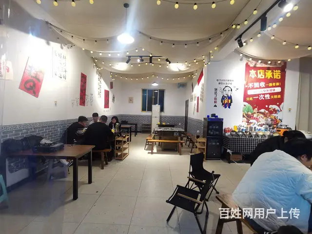 旺铺居）稳赚不赔地摊火锅对外整体转让或空转客源稳定 - 图片 5