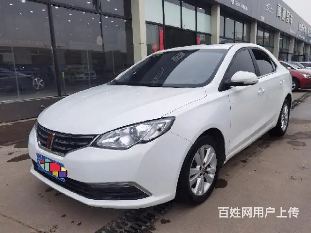 荣威 荣威360 2015款 1.5 手动 豪华版 - 图片 9