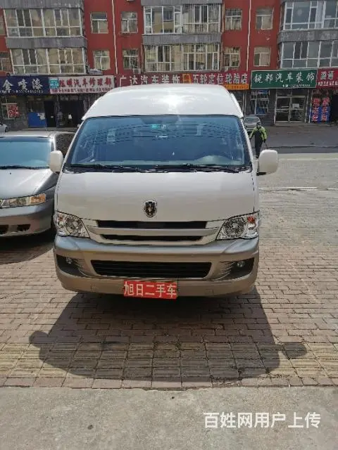 14年金杯大海狮 - 图片 1