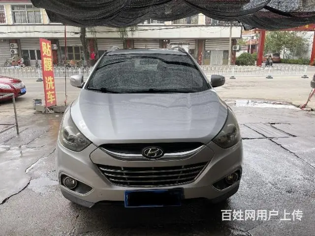 现代 现代ix35 2010款 2.0 手自一体 GLS 两 - 图片 1