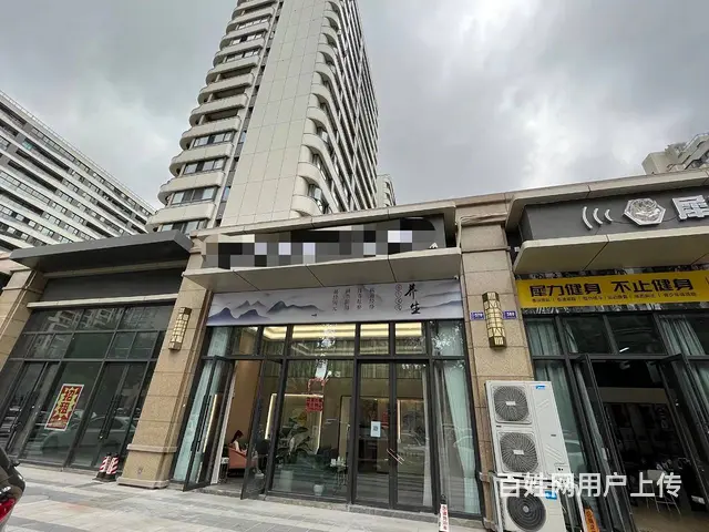 PZJ椒江区繁华地段养生美容院带会员15万低价整体转让 - 图片 1