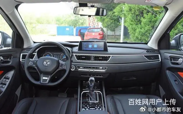 东风小康 风光 2019款 风光S560 1.5T 无级 精 - 图片 3