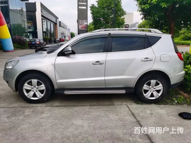 全球鹰GX7 2013款 2.4 手自一体 尊贵型 - 图片 3