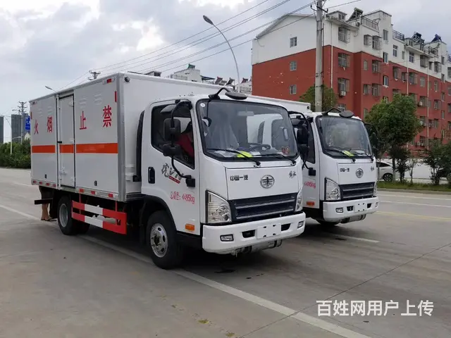 特价急售解放虎V蓝牌危险品厢式货车 高配低价 - 图片 1