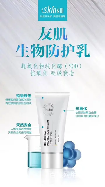 简式设计/企业形象策划/海报画册设计印刷/网店装修 - 图片 10