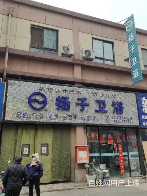 办公室，住宿，上下水，仓库，店面 精装修 - 图片 1