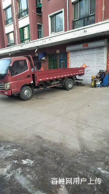 五十零机器，嘎嘎好，全车没毛病， - 图片 4