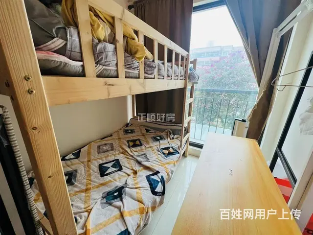 南湾区 华发新城六期 精装 3房2厅 仅售240万 - 图片 5
