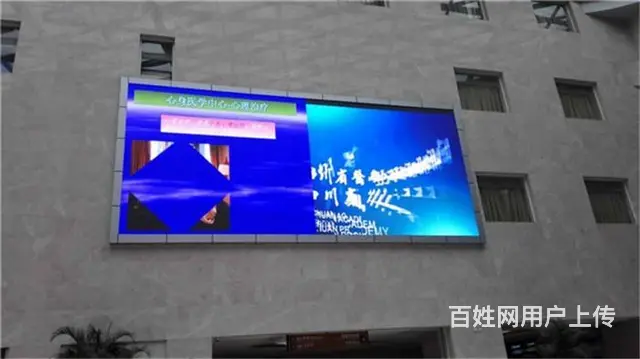 合肥LED显示屏LCD拼接屏销售安装维修 欢迎咨询 - 图片 3
