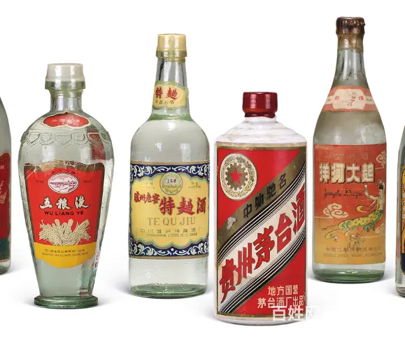 乌鲁木齐回收茅台酒正规合理-长期回收茅台酒信誉高 - 图片 2