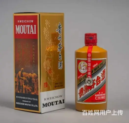郯城回收烟酒当面交易、上门回收烟酒专业、靠谱 - 图片 2