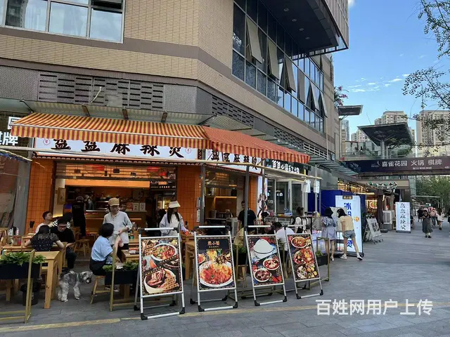 精选）泛悦国际优质旺铺房东直租，无限制 - 图片 10