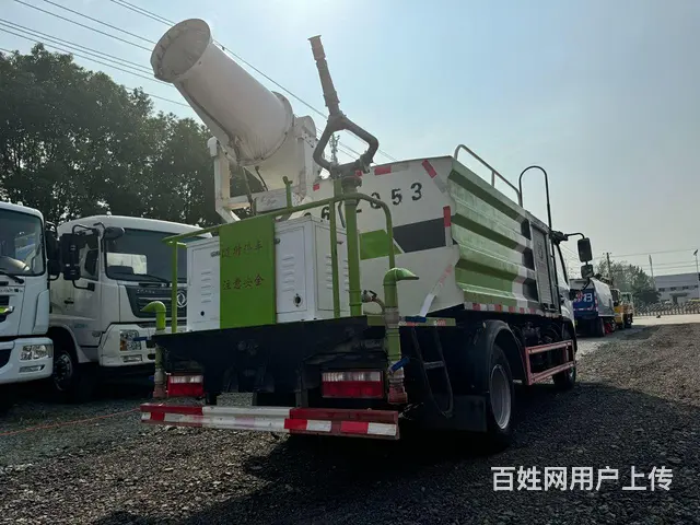 蓝牌带雾炮7方洒水车低价出售 - 图片 7