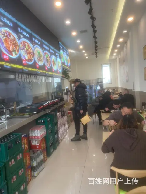 板面牛肉汤店生意转让 - 图片 4