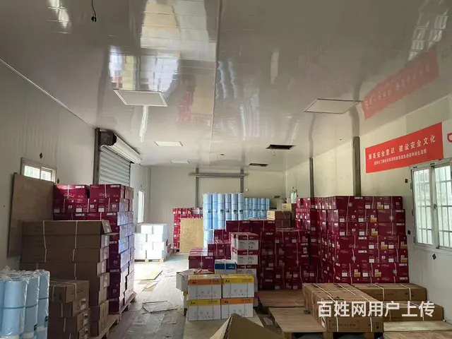 （个人发布）岳麓区南二环阳光一百旁100平方厂房仓库出租 - 图片 1